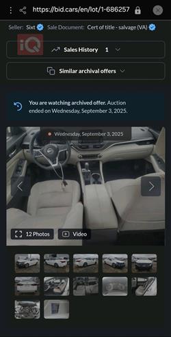 نيسان ألتيما